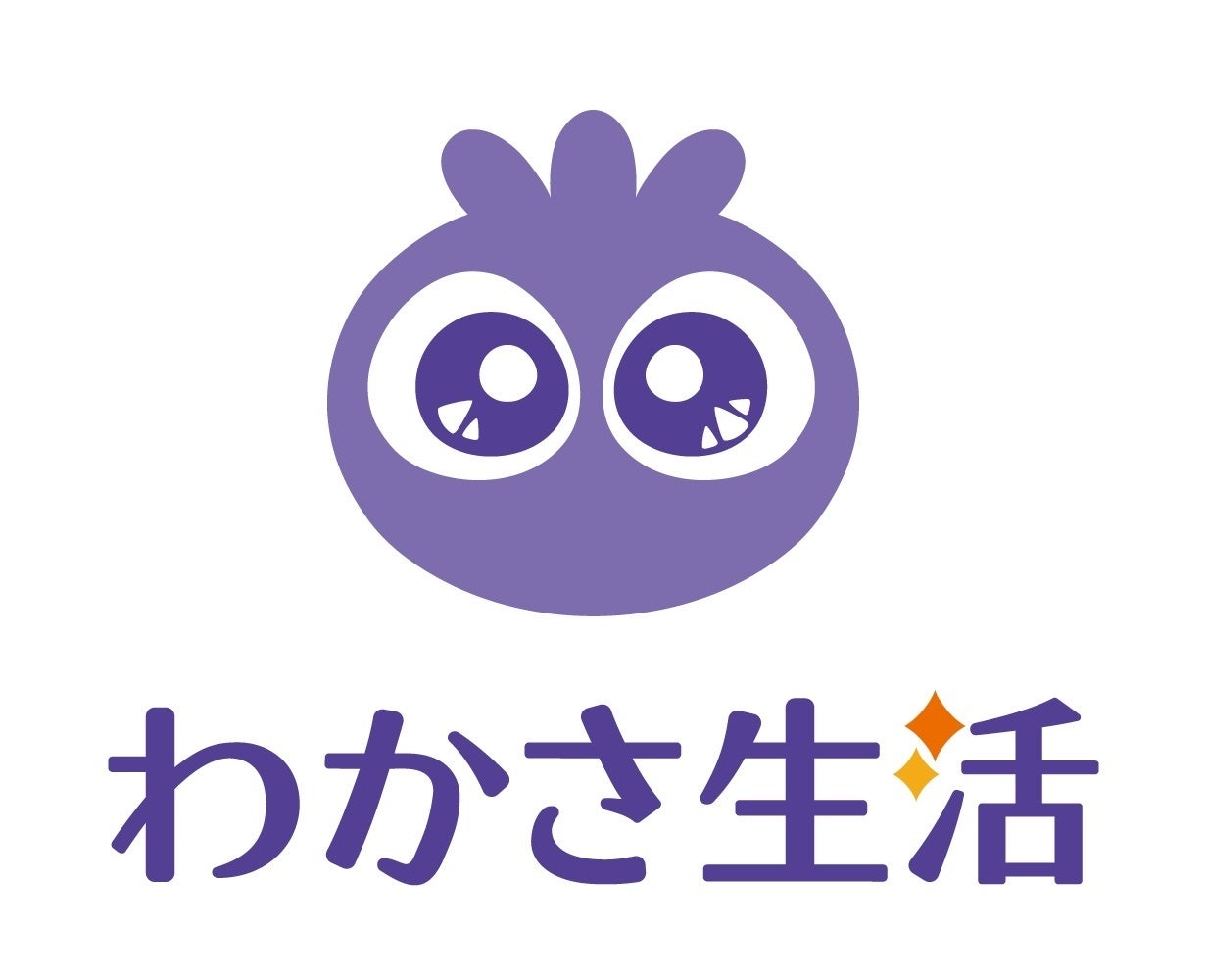 ぴよりん史上初！ブルーベリー味は激ウマ確定🫐✨