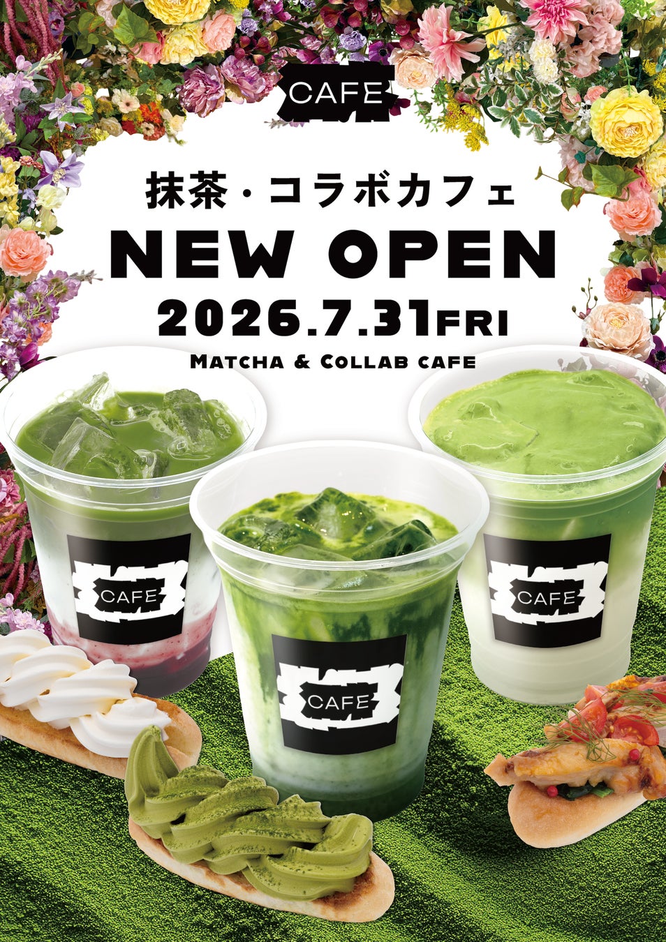 洒落CAFE FLEUR新宿に爆誕!花とKAWAIIが超話題