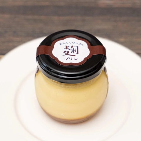 激ウマ確定！？敬老の日スイーツ投票で当たる🎁🍰