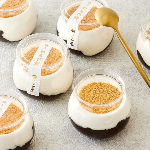 激ウマ確定！？敬老の日スイーツ投票で当たる🎁🍰