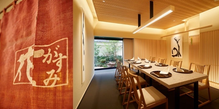 明治記念館！個室お食い初めが超話題！感動体験を👶🥢