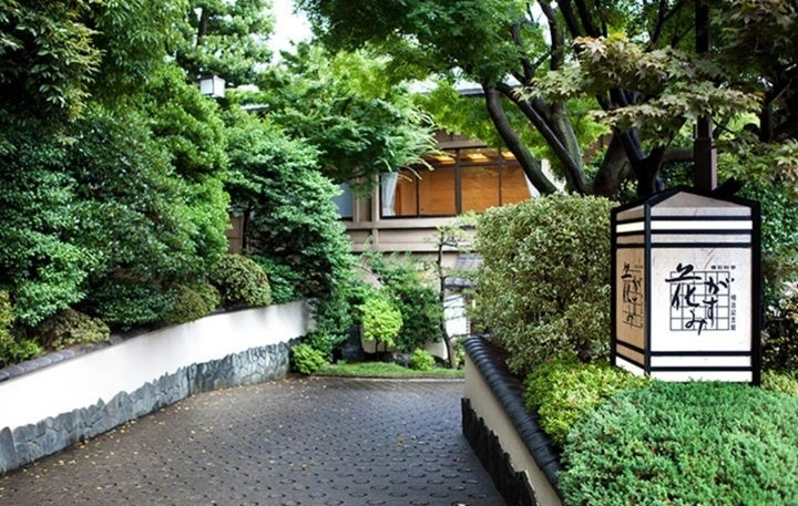 明治記念館！個室お食い初めが超話題！感動体験を👶🥢