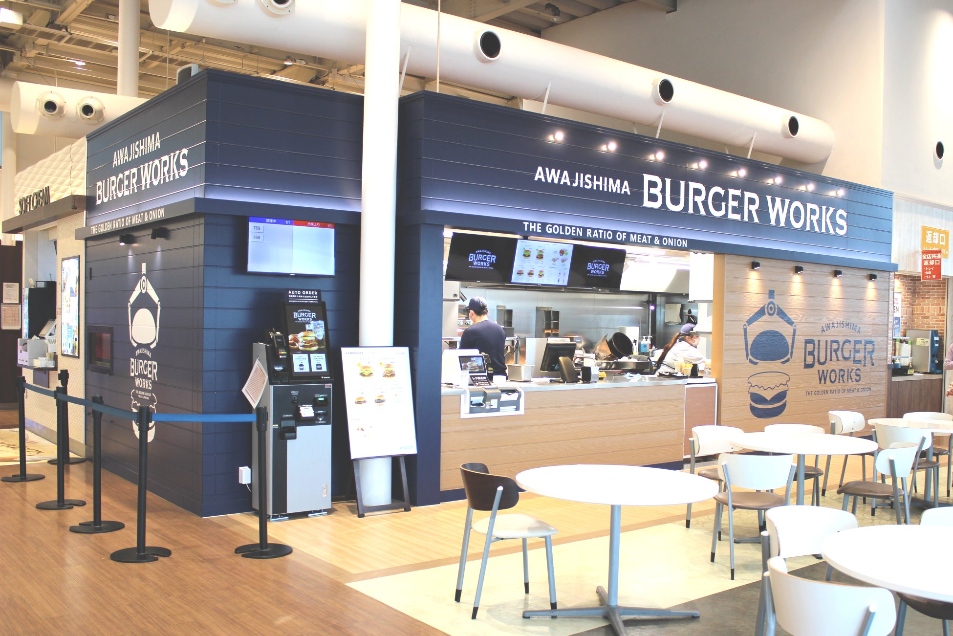 淡路島バーガー激ウマ確定！SAの超話題店👑