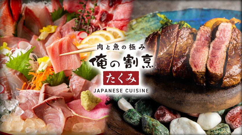 作」も対象！30種飲み放題980円が超話題🎉🍻