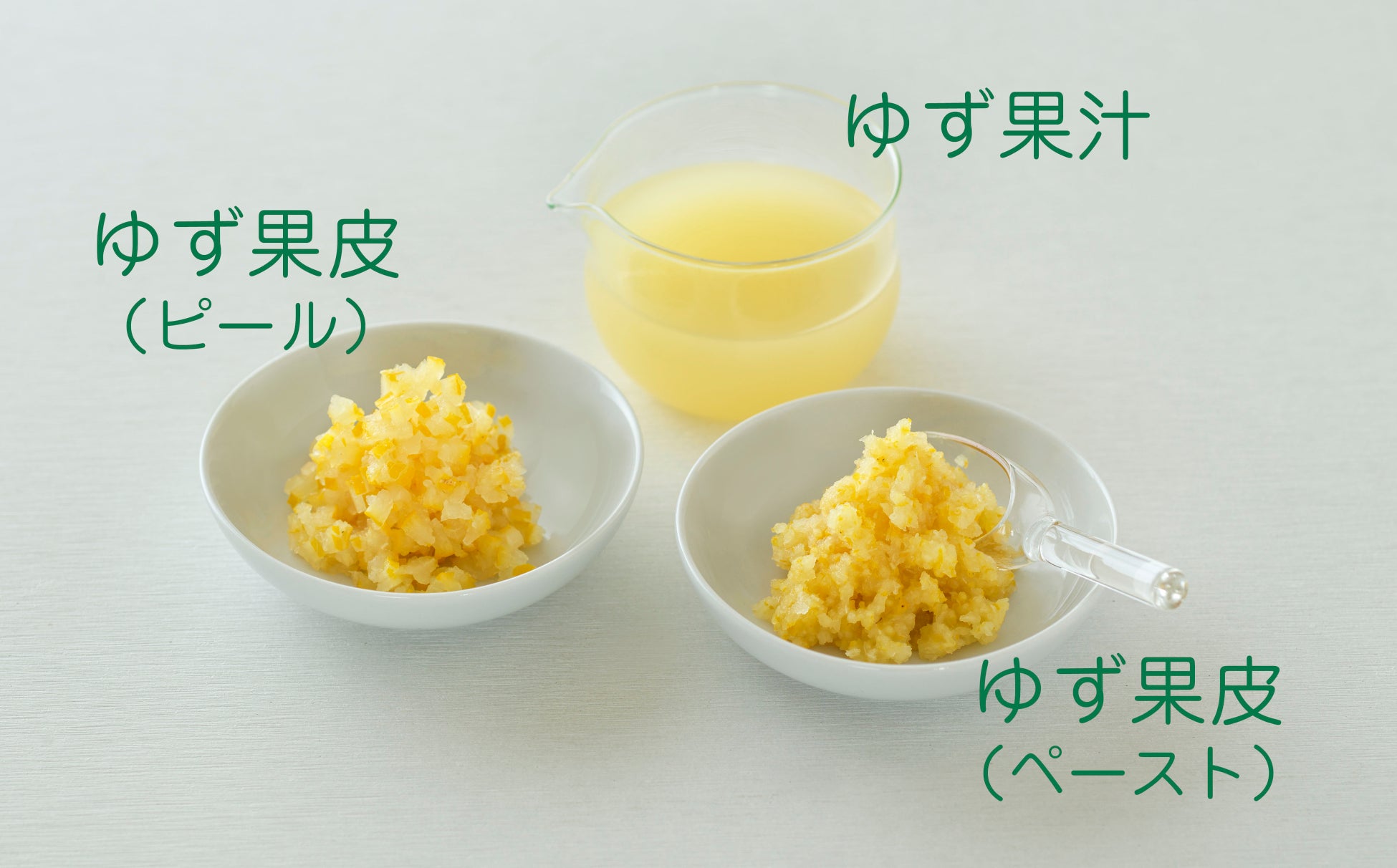 ピエトロ新作「ゆず」超話題！九州限定は激ウマ確定🤤