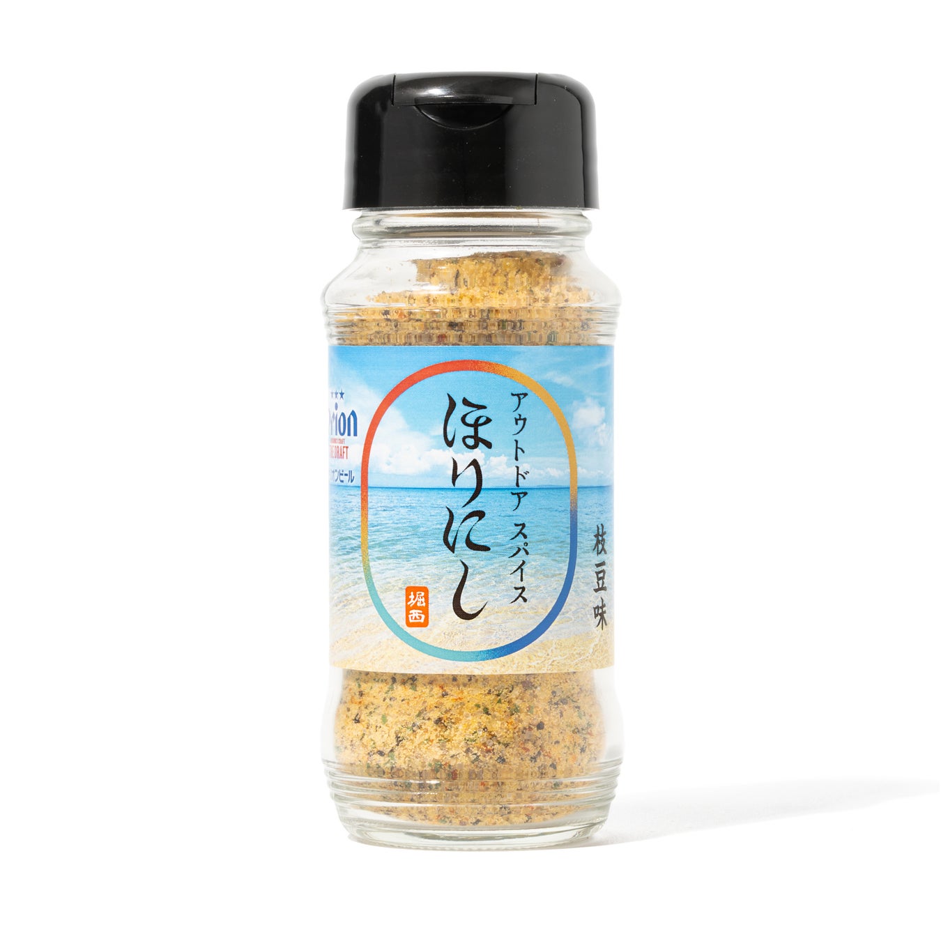 ほりにし枝豆味」爆誕！オリオンビールに激ウマ確定🍻