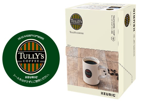 自宅でタリーズ！KEURIGカプセルで激ウマ確定☕️✨