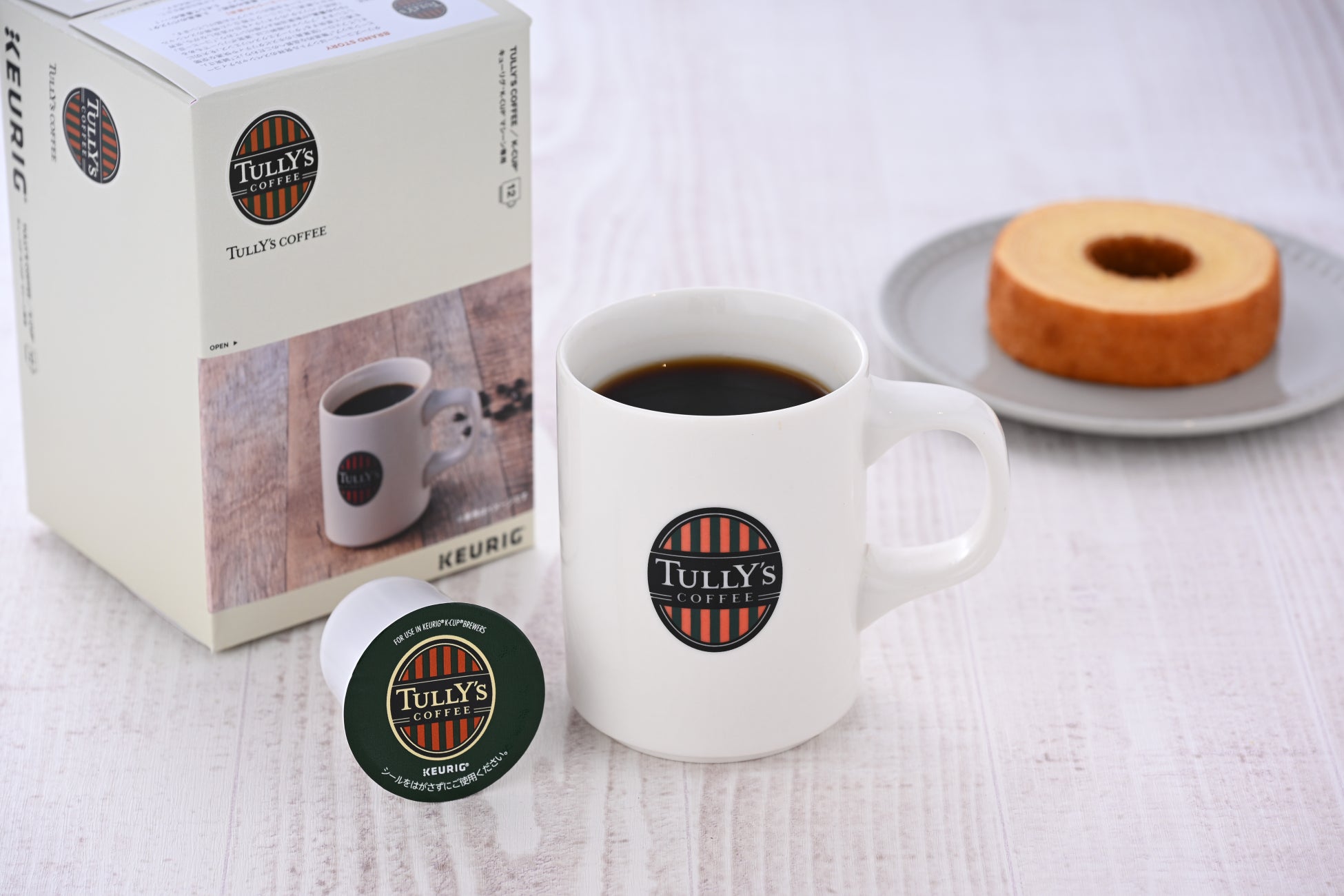 自宅でタリーズ！KEURIGカプセルで激ウマ確定☕️✨