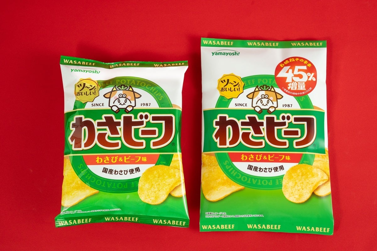 ムー×増量ハムサンド！デカすぎ伝説が激ウマ爆売れ😋