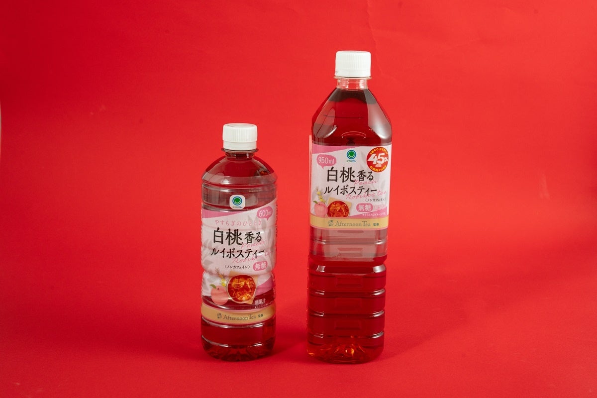 ムー×増量ハムサンド！デカすぎ伝説が激ウマ爆売れ😋
