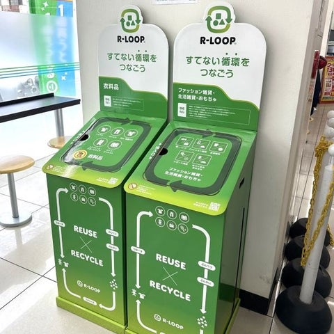 ファミマでBOOKOFF買取開始！📚超話題グルメも必食😋
