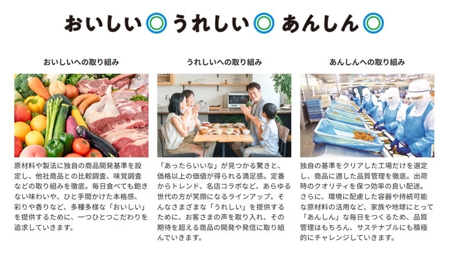 神コスパ298円！激ウマ冷凍ガーリックライス必食🍚