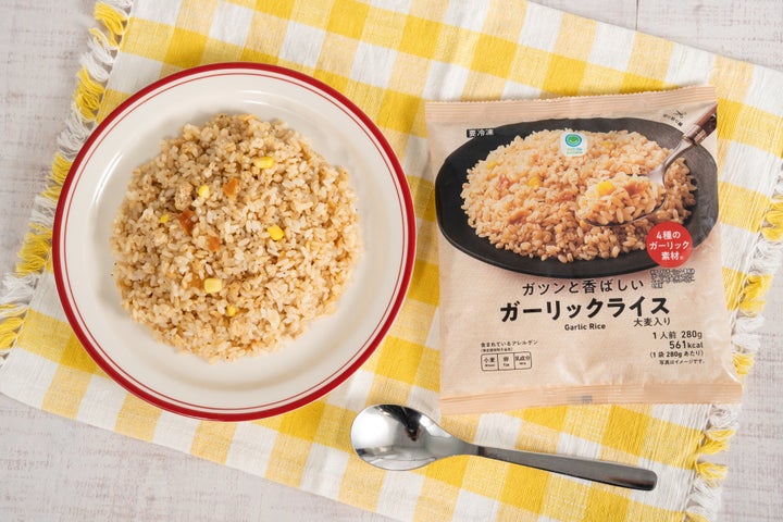 神コスパ298円！激ウマ冷凍ガーリックライス必食🍚