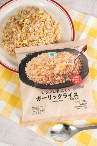 神コスパ298円！激ウマ冷凍ガーリックライス必食🍚