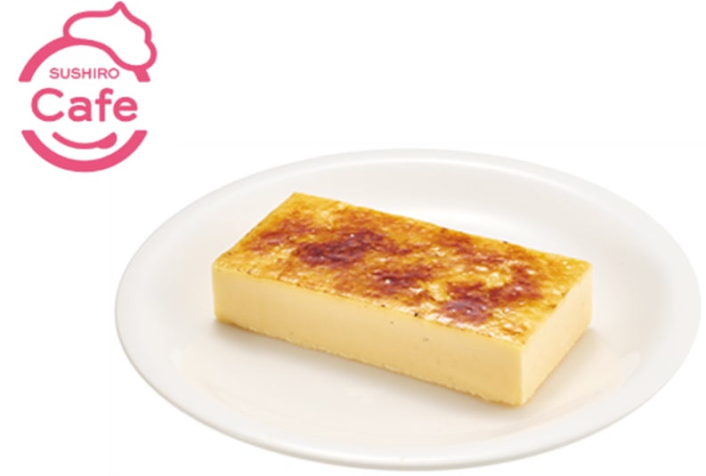本鮪中とろ＆あわび110円！激ウマ確定スイーツも必食🍣✨