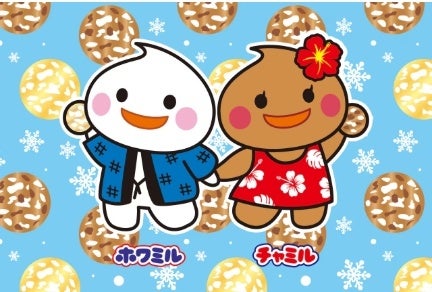 雪の宿が神進化！スイートポテト味は激ウマ確定🍠✨
