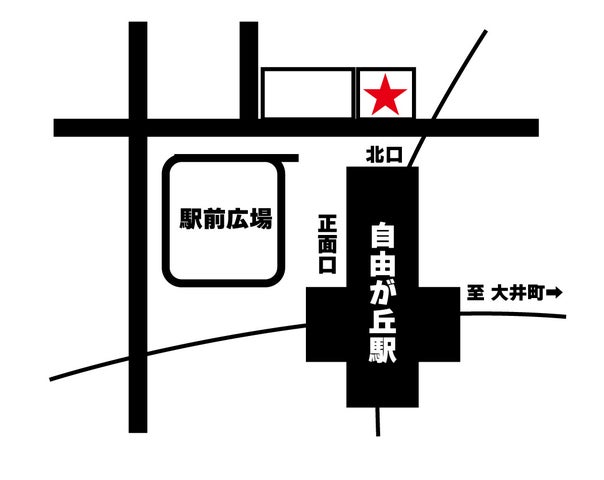 業界初！しぶそば薬膳フォーが激ウマ確定🍜🤤