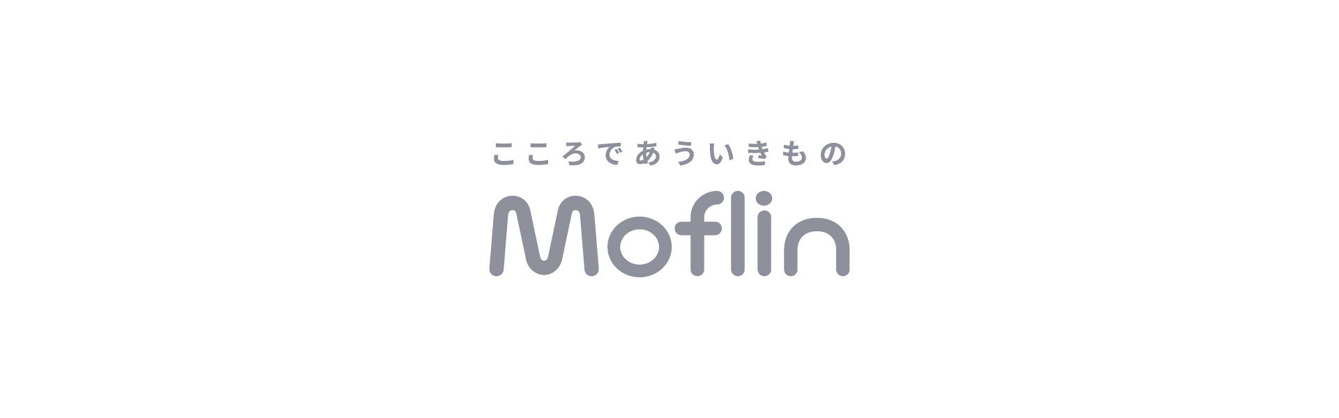 Moflin×パンエス！超話題コラボカフェ爆誕🍞🤖