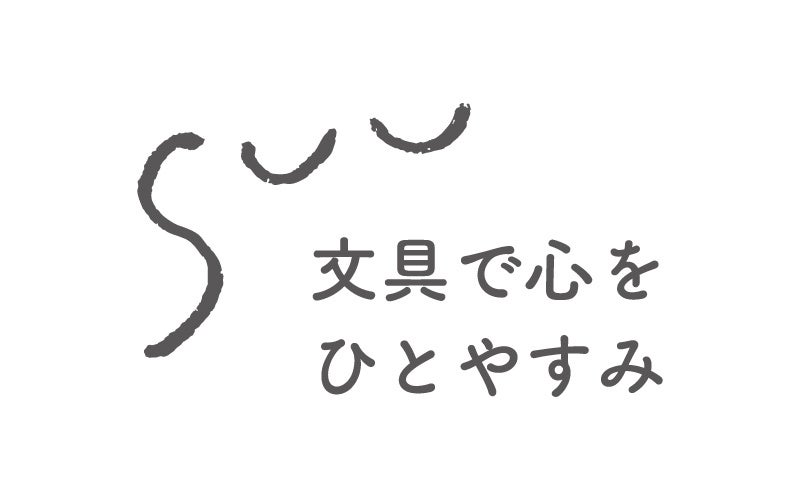 激ウマ確定！超話題の新作グルメ🍴✨