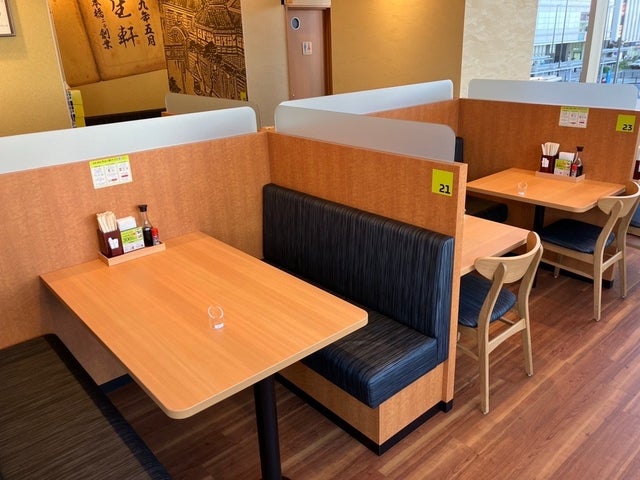 やよい軒鶴見シークレイン店オープン！上質空間で激ウマ確定😋✨