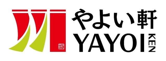 やよい軒鶴見シークレイン店オープン！上質空間で激ウマ確定😋✨