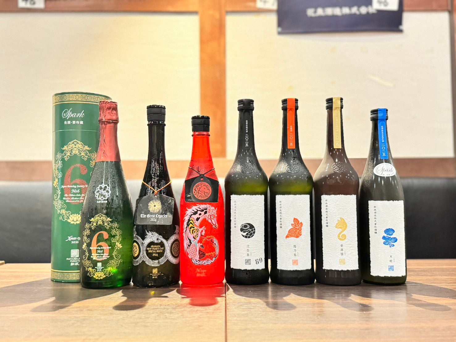 十四代』『而今』も!超話題の飲み放題🍶✨