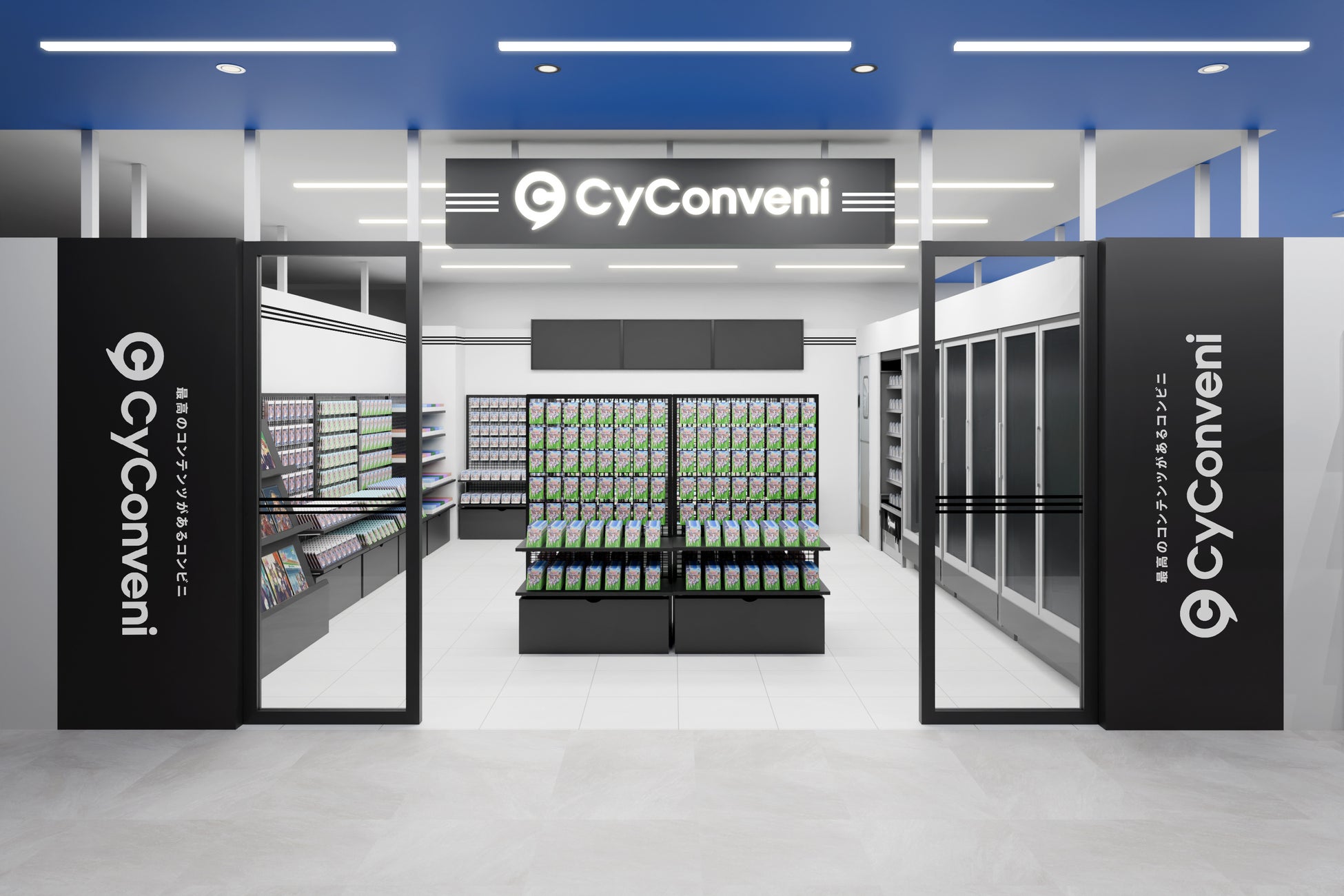 九州初上陸！CyConveniの限定フードが激ウマ確定!?🏪