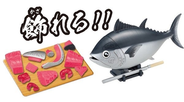 くら寿司初コラボ！マグロ×パズルで夏休み超話題🍣🧩