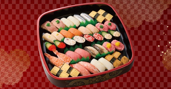 小僧寿し「大切りまぐろ感謝祭」激ウマ確定🍣✨幽霊寿しも！