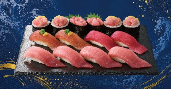 小僧寿し「大切りまぐろ感謝祭」激ウマ確定🍣✨幽霊寿しも！