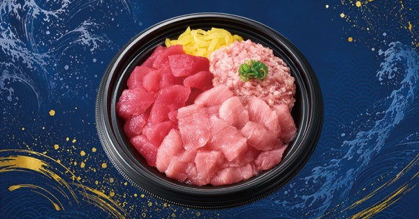 小僧寿し「大切りまぐろ感謝祭」激ウマ確定🍣✨幽霊寿しも！