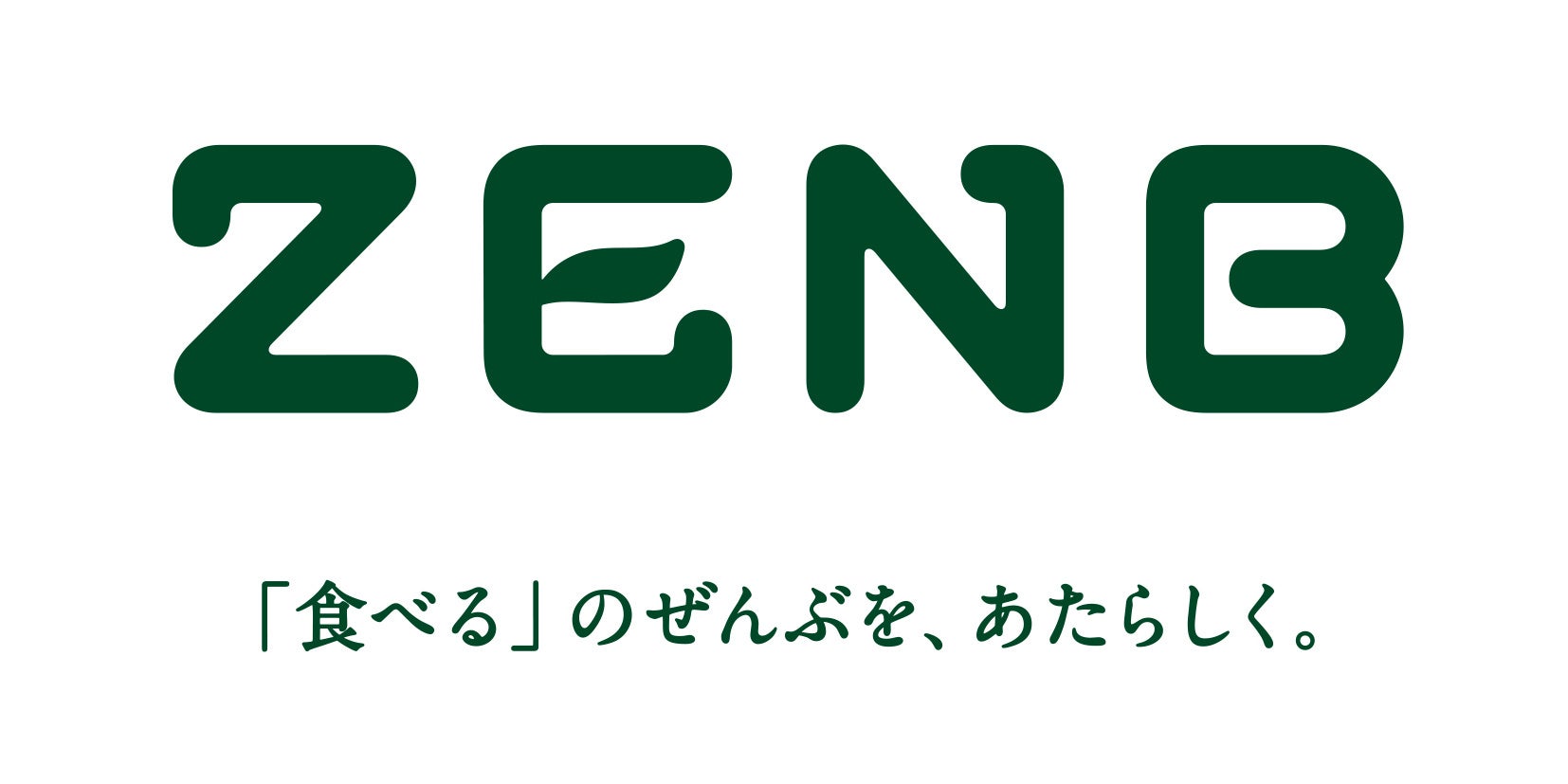 ZENB MARCHE品川上陸！見て選べる必食グルメが超話題