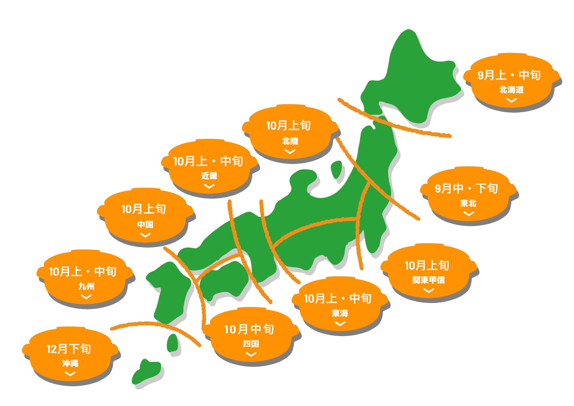 速報！鍋前線2026で激ウマ鍋必食確定🤤🍲