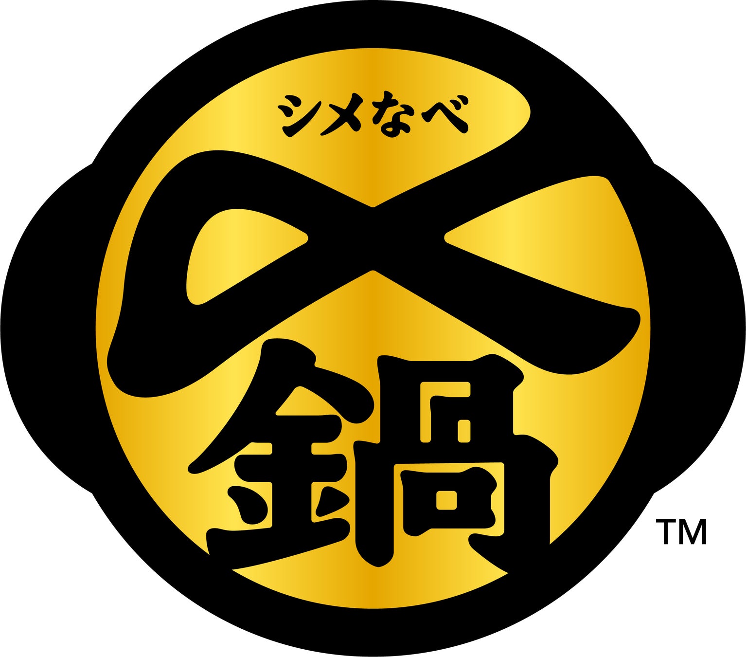 速報！鍋前線2026で激ウマ鍋必食確定🤤🍲
