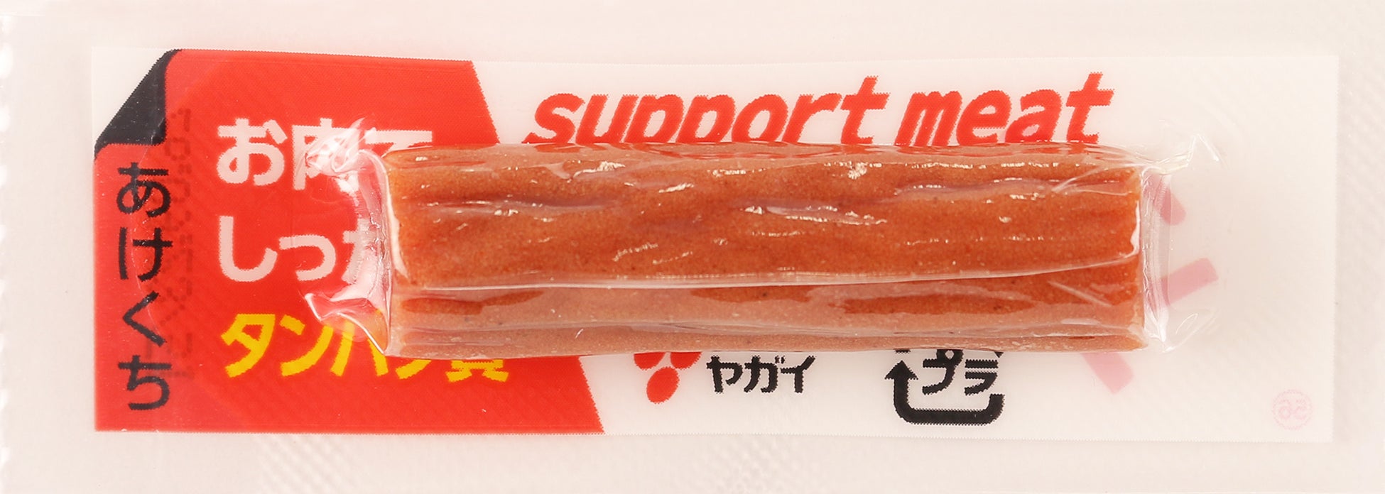 超話題！肉プロテイン🥓サポートミート新登場✨