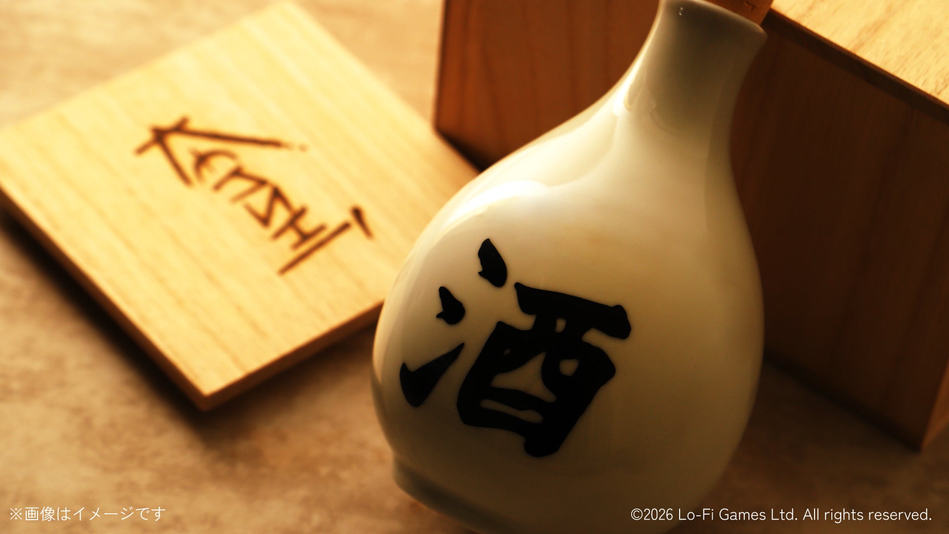 Kenshiの酒、日本酒で完全再現！必飲確定🍶✨