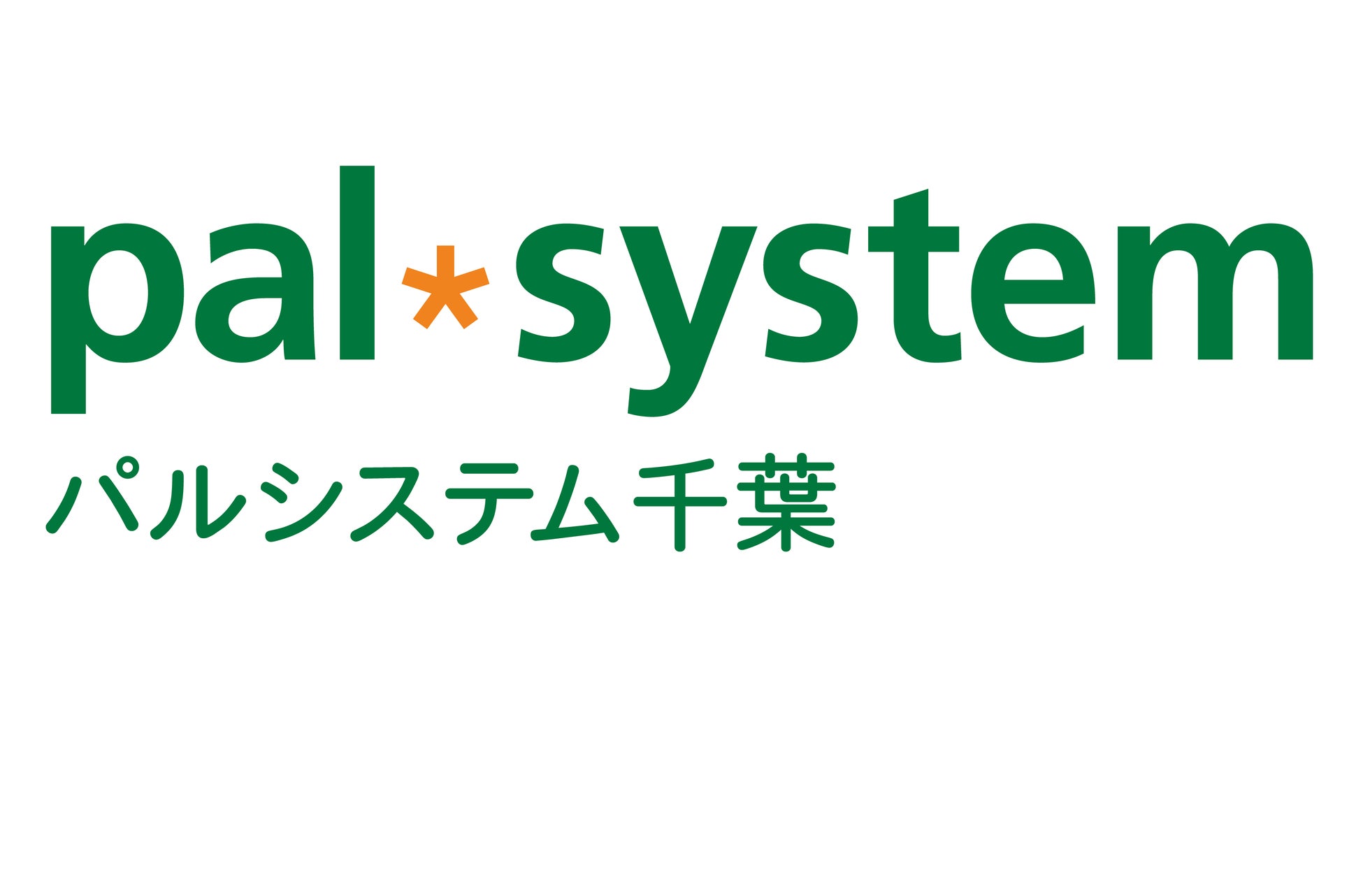 【超話題】観劇御膳で秋の味覚を自宅で！プチ贅沢宅配が限定開始