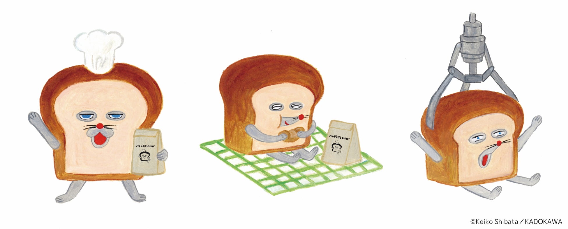 横浜で超話題！パンどろぼうひろば札幌上陸🍞🎉