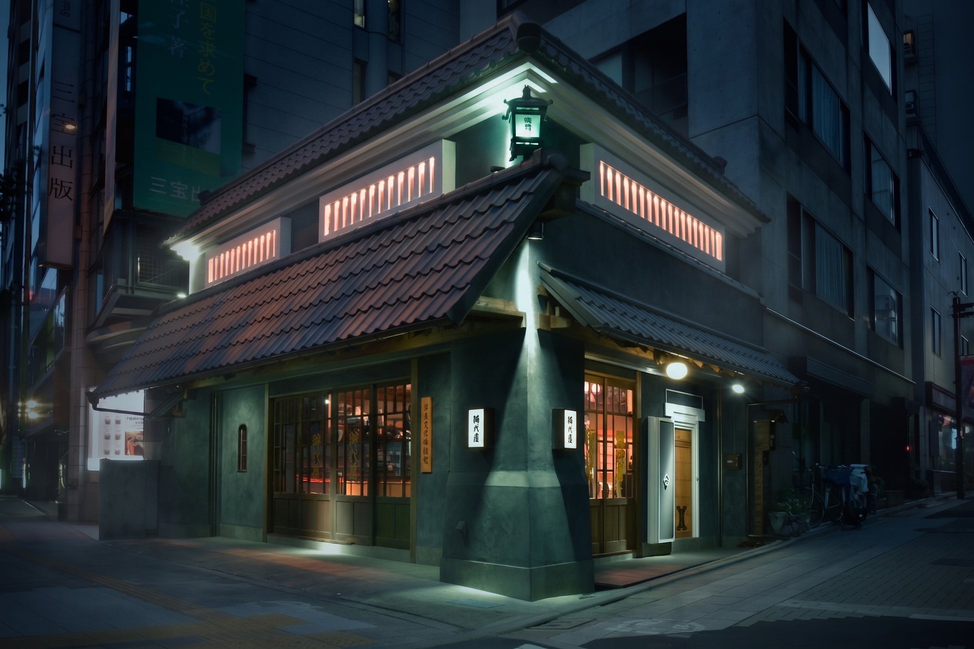 超話題!浅草ホラーVR『シライサン』で夏涼み😱