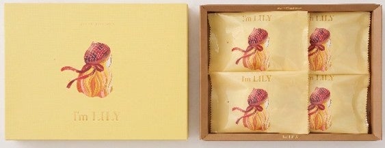 速報！I'm LILY栗バターブッセが激ウマ確定🌰🧈