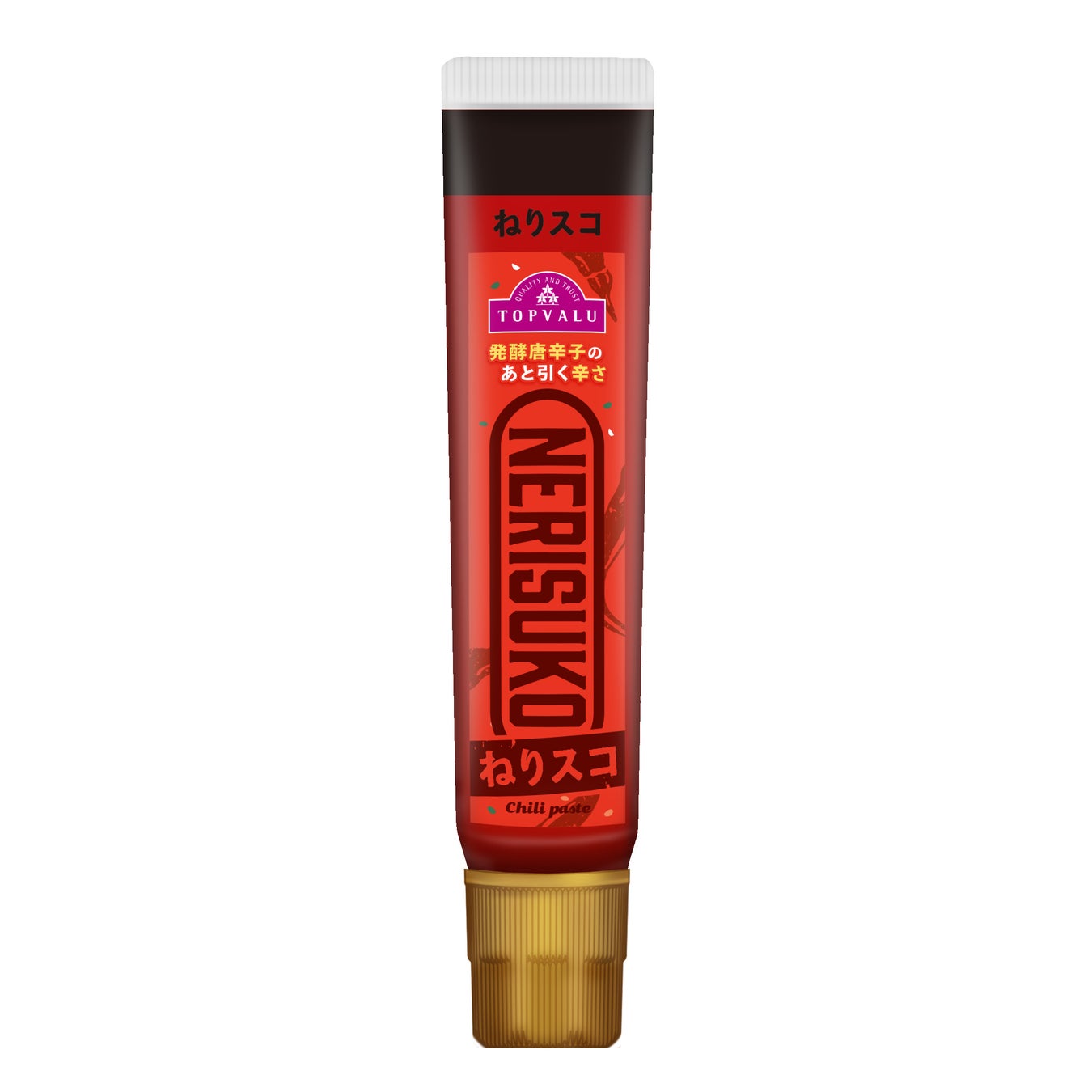 トップバリュねりスコ爆誕!必食ピリ辛革命🔥🌶️