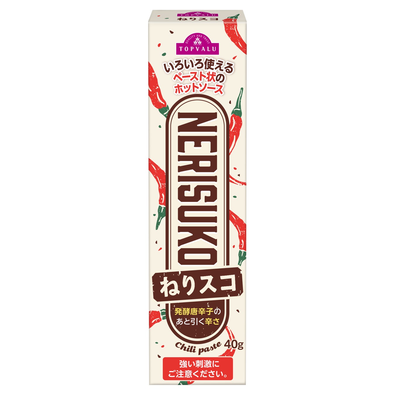 トップバリュねりスコ爆誕！必食ピリ辛革命🔥🌶️