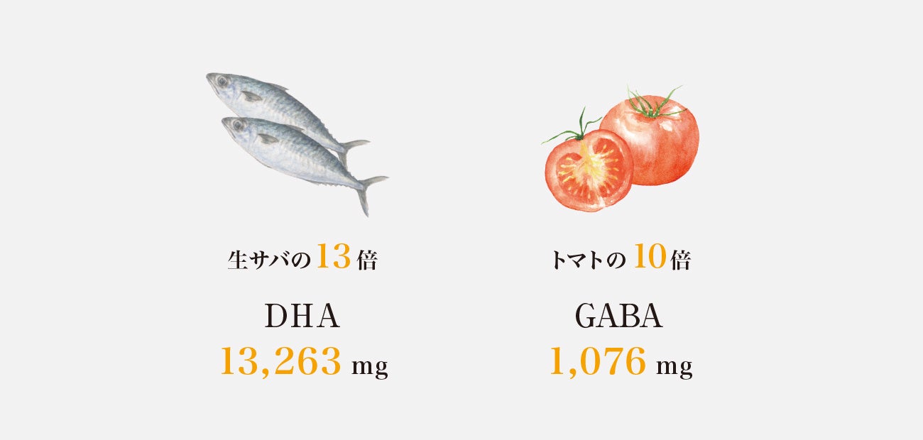 沖縄「うま藻」ビュッフェが激ウマ確定！那覇の新ホテルで必食🤤