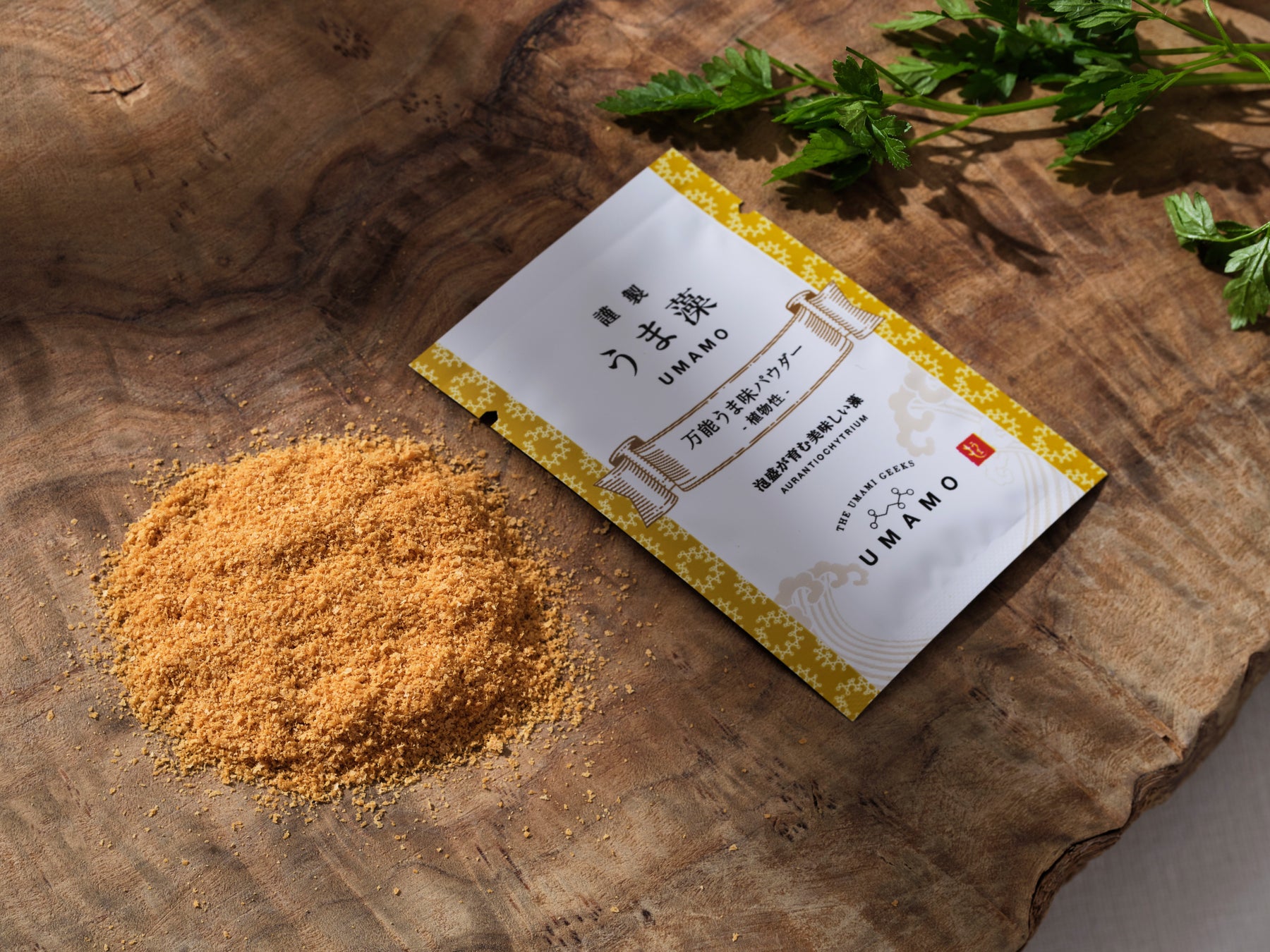 沖縄「うま藻」ビュッフェが激ウマ確定！那覇の新ホテルで必食🤤