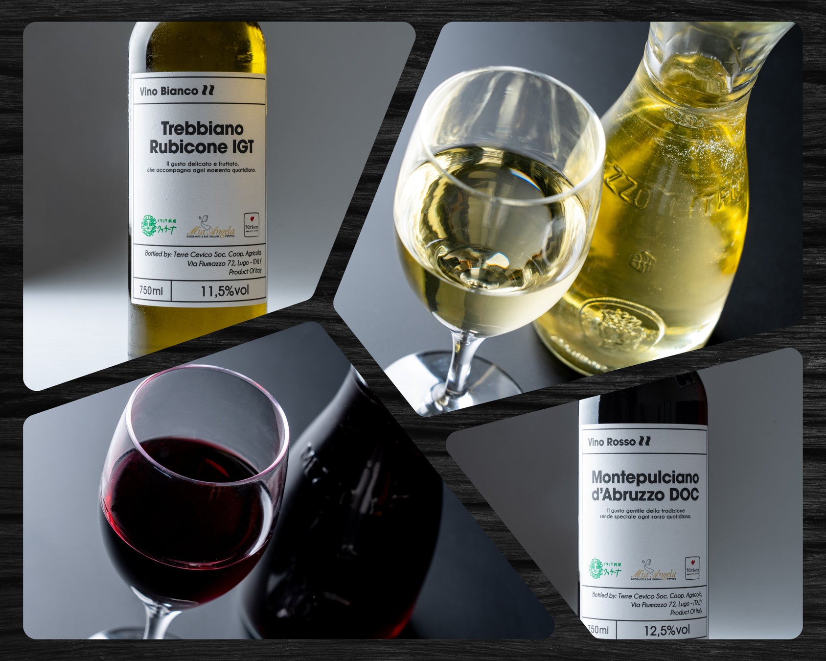 ミアボッカ🍷✨激ウマ伊ワイン、ボトル販売開始！必飲！