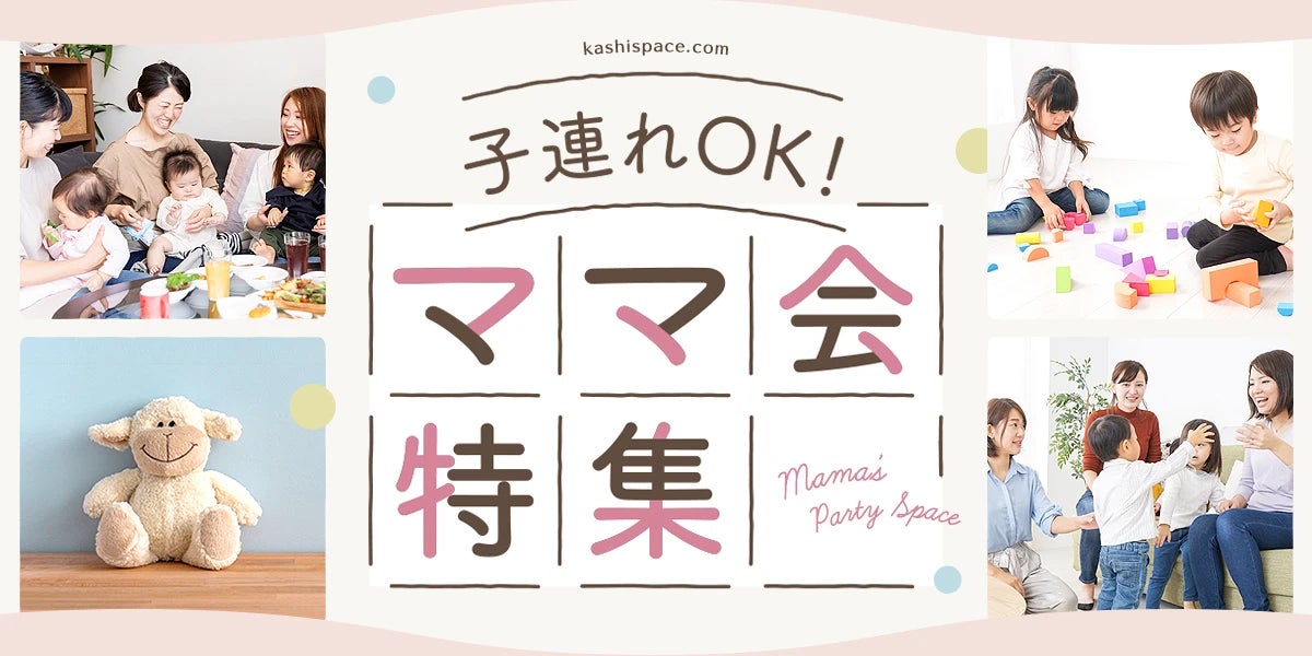 サーティワン無料！カシカシ応募で激ウマGET🍦✨