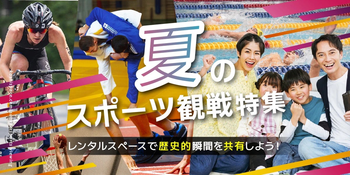 サーティワン無料！カシカシ応募で激ウマGET🍦✨