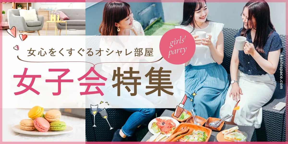 サーティワン無料！カシカシ応募で激ウマGET🍦✨