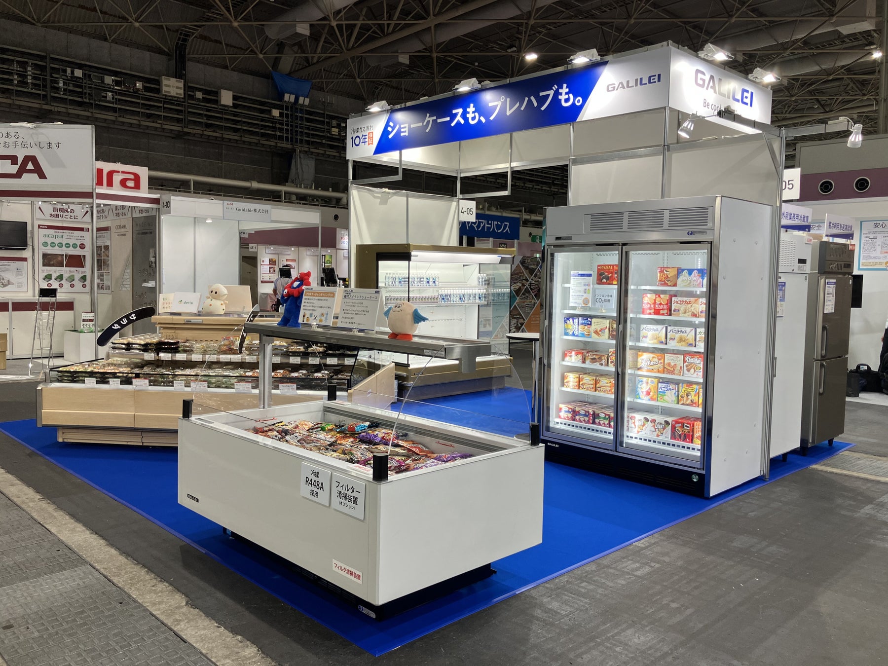 激ウマ店はココから生まれる！フクシマ2026出展で食の未来を