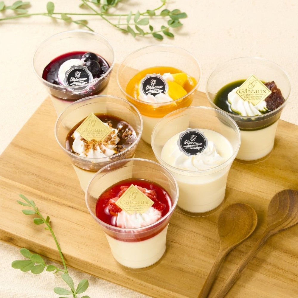 激ウマ確定！根釧牛乳100%ミルクプリン、8/25発売🍮✨